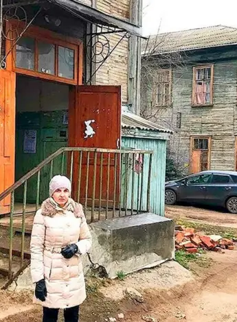 Бедность в России