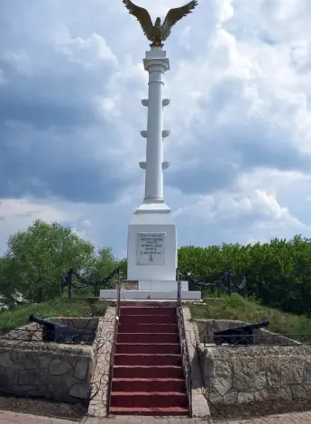 Чесма Стелла