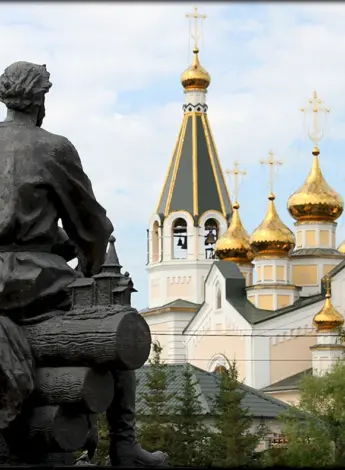 Достопримечательности Сибири