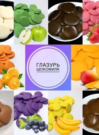 Глазурь шокомилк белая