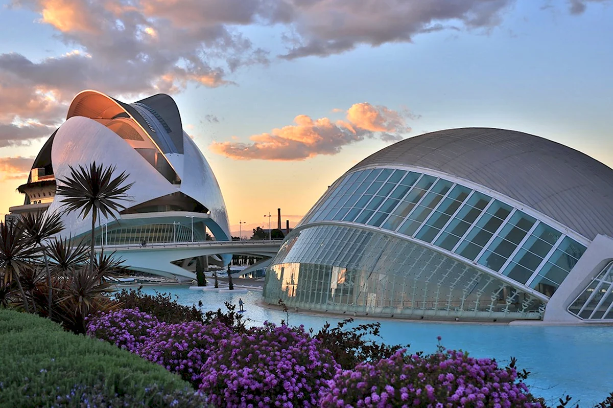 Город искусств и наук Валенсия Испания