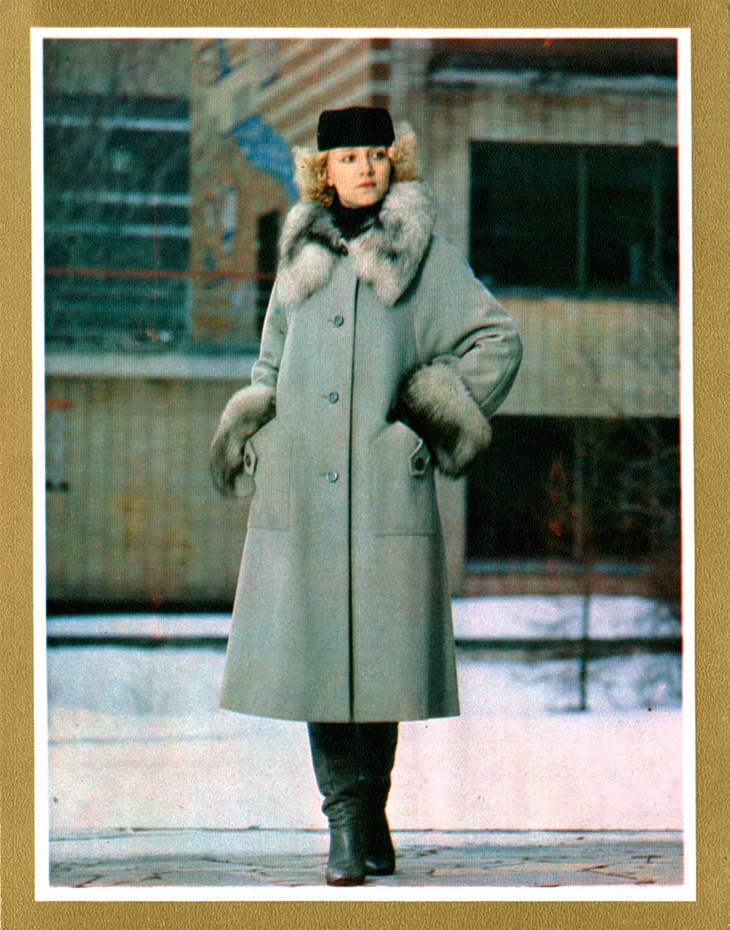 Мода 1979 года в СССР