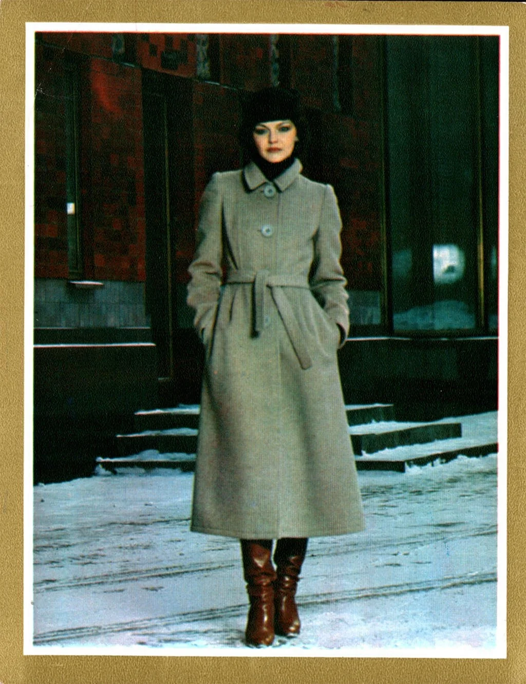 Мода 50х СССР пальто