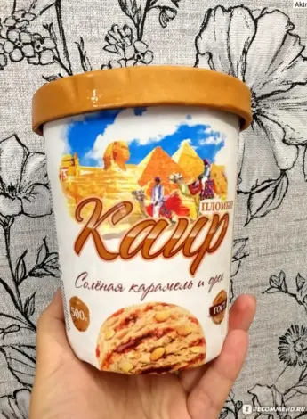 Мороженое Каир Владивосток
