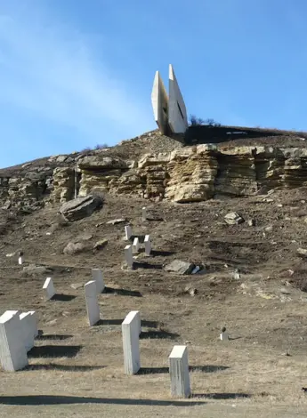 Музей памятник защитникам Перевалов Кавказа