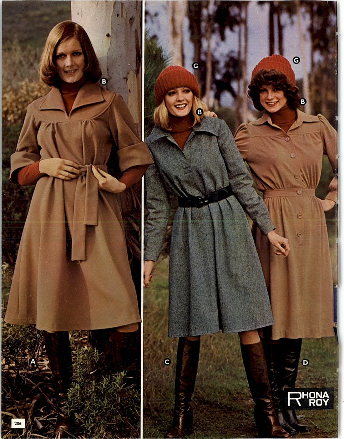 Пальто 70е СССР