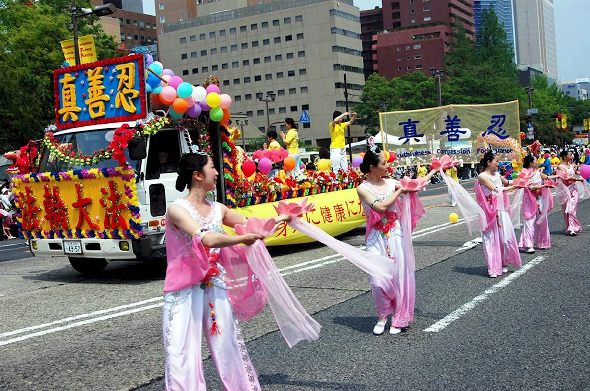 Парад цветов в Японии