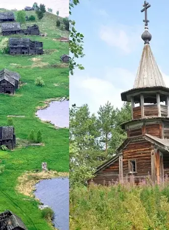 Пегрема деревня в Карелии