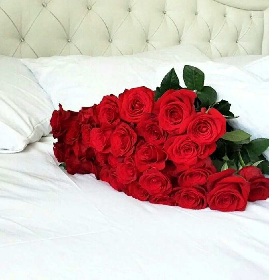 Розы на постели