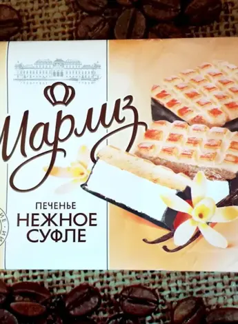 Шарлиз нежное суфле