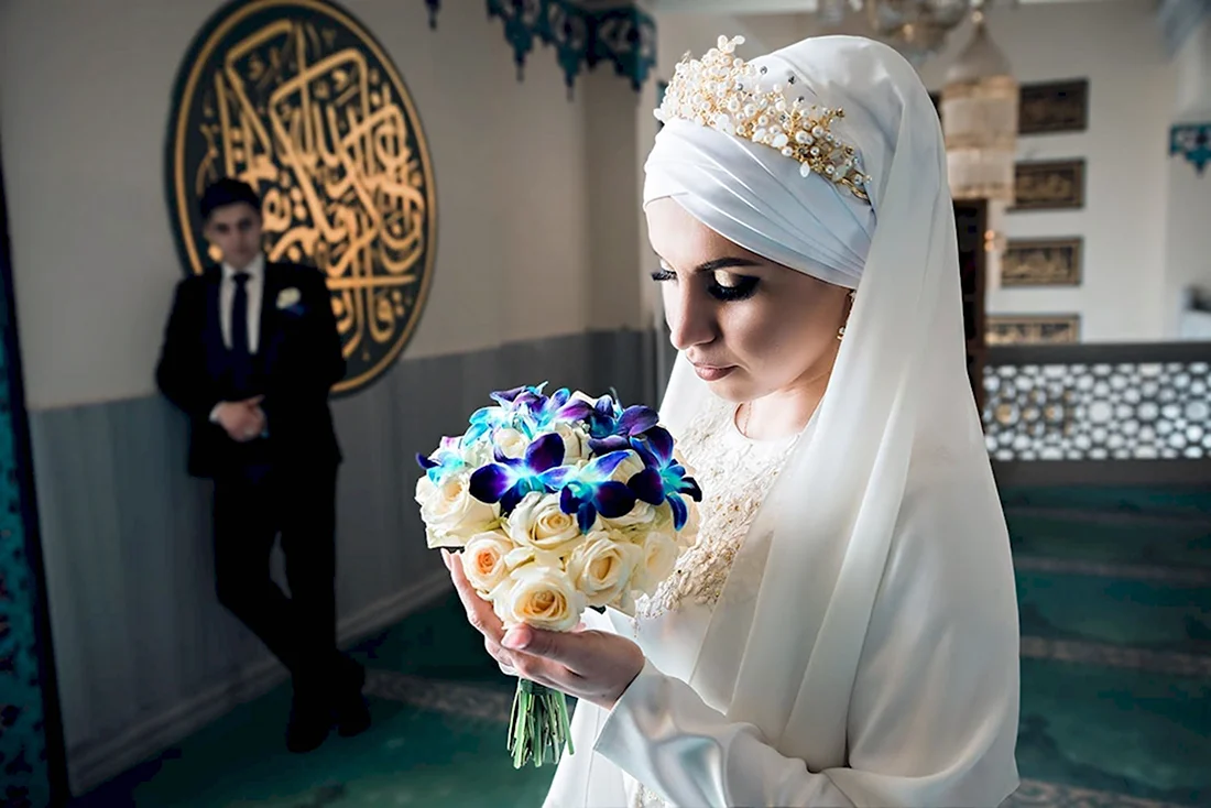 Татарская невеста Никях
