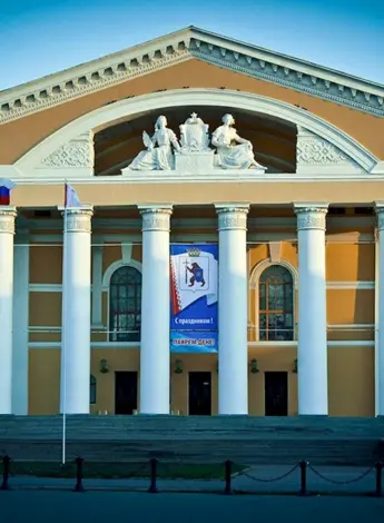 Театр Шкетана Йошкар-Ола