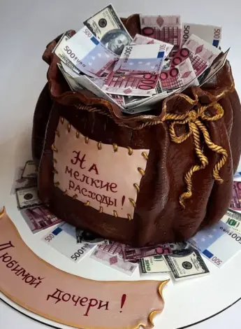 Торт мешок с деньгами