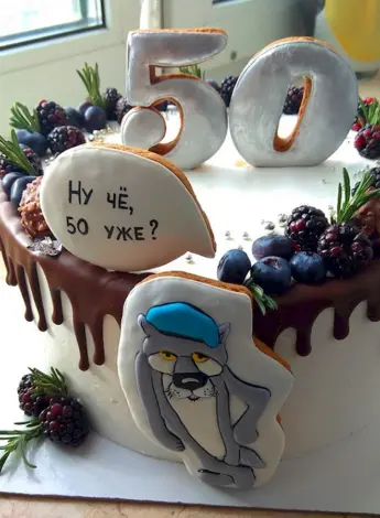 Торт на 50 лет мужчине