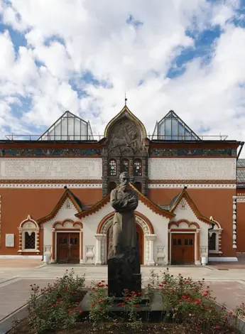 Третьяковская галерея Лаврушинский переулок