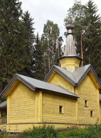 Церковь Флора и Лавра Мегрега