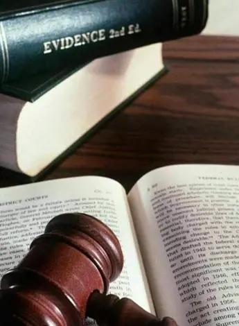 Вестник Томского государственного университета