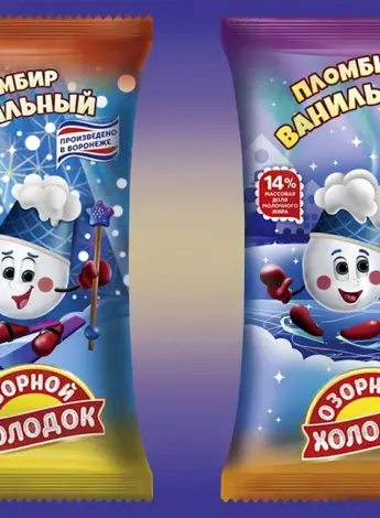 Воронежское мороженое озорной холодок