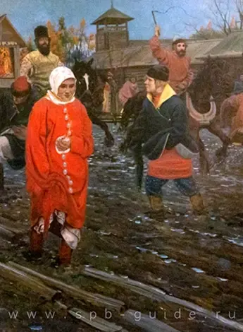 Андрей Петрович Рябушкин Московская улица XVII века