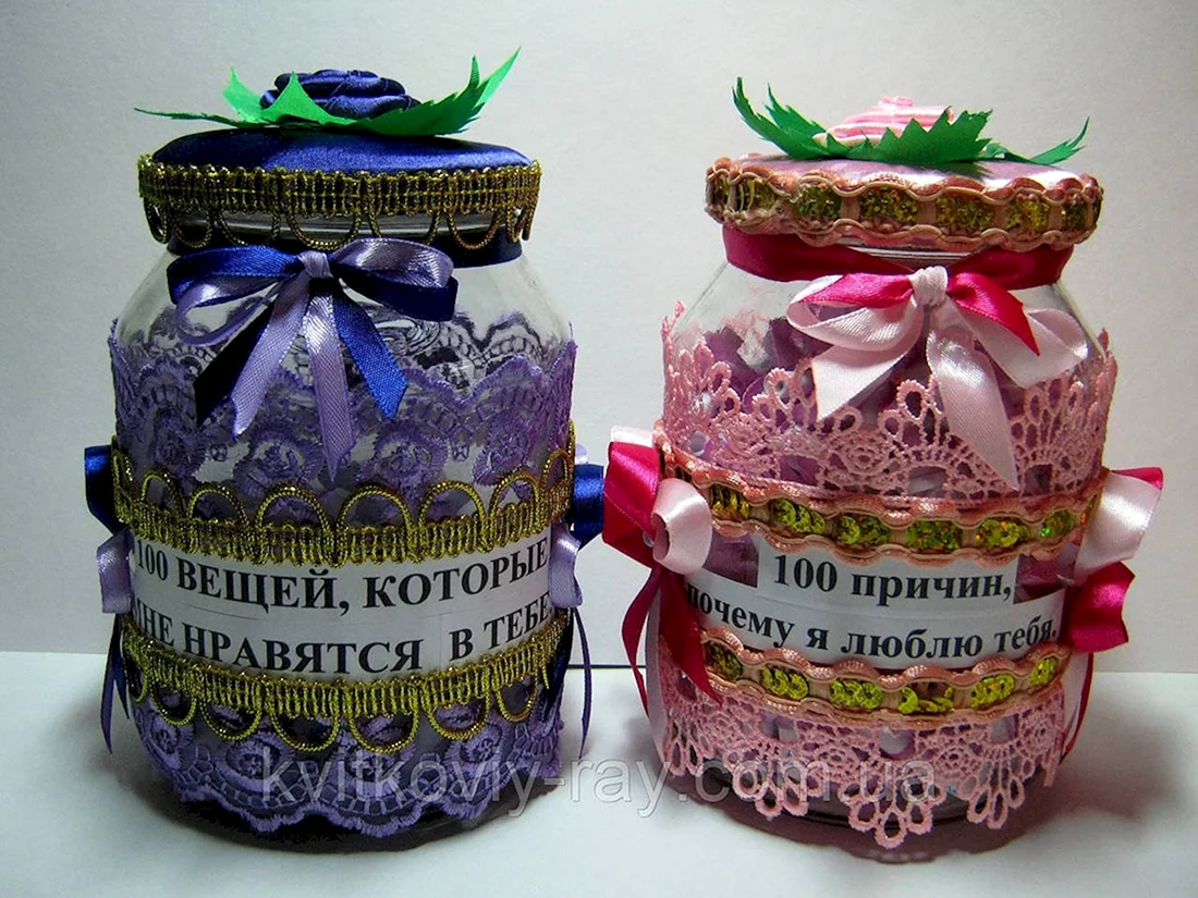 Баночка с пожеланиями