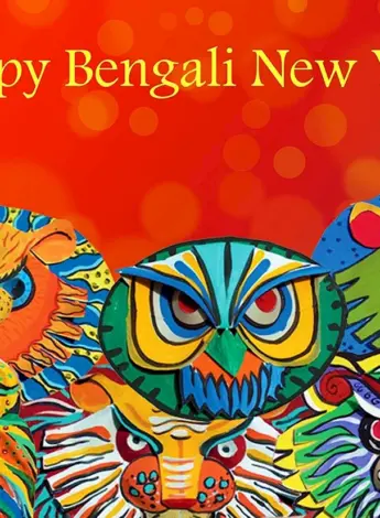 Бенгальский новый год