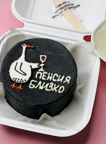 Бенто торт