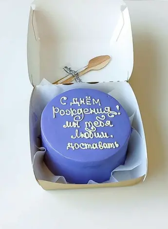 Bento торт любимому