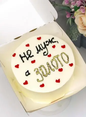 Бенто торт мужу