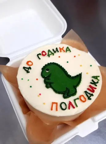 Бенто торт полгодика до годика