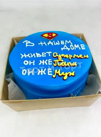 Бенто тортик папе