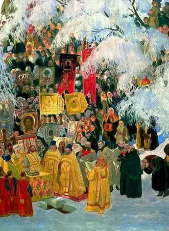 Борис Кустодиев Крещенское водосвятие