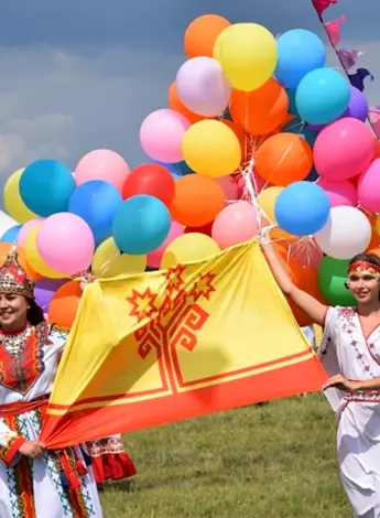 Чувашская Республика праздник Уяв