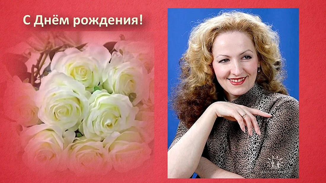 Данилова Наталья Юрьевна