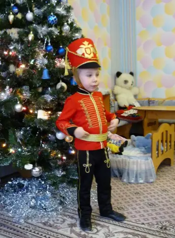 Детский костюм гусара