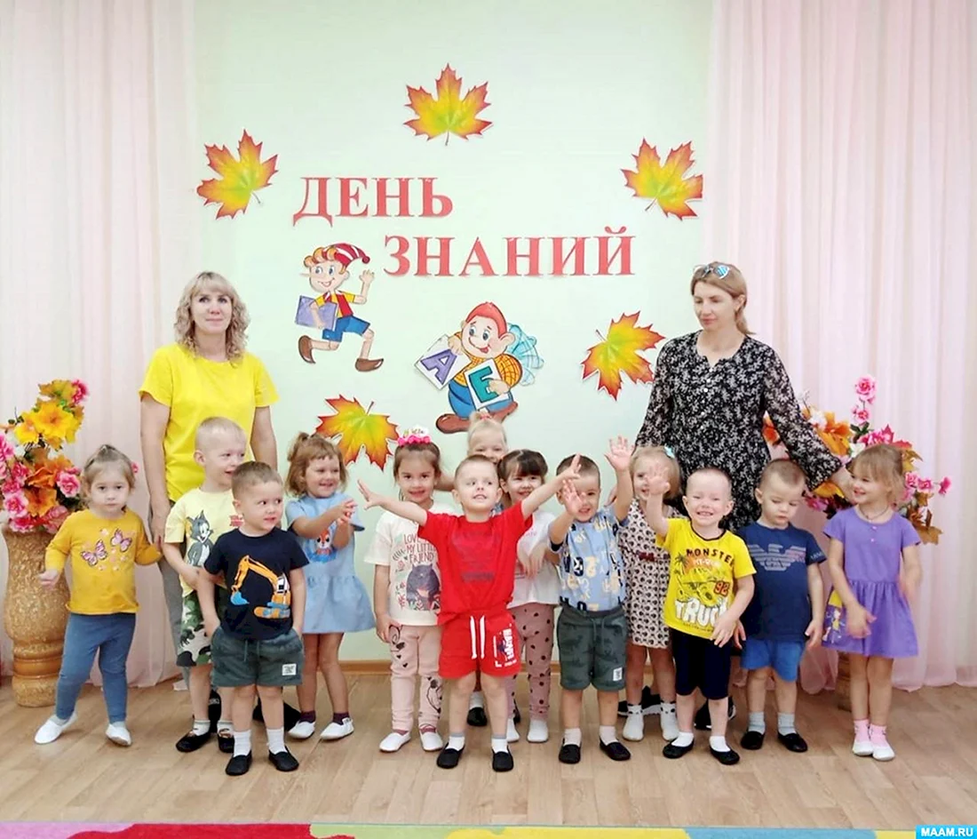Детский сад Золотая рыбка Краснообск
