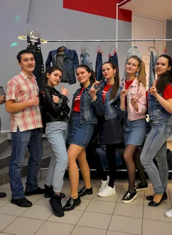 Джинсовая вечеринка