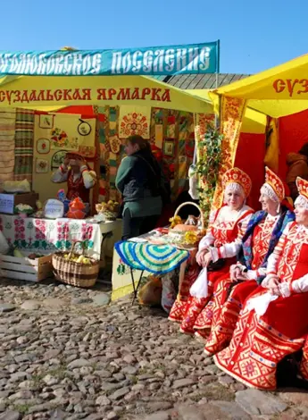 Евфросиньевская ярмарка Суздаль