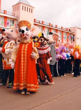 Фестиваль мыши в Мышкине