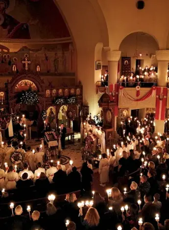 Греческая католическая православная Церковь