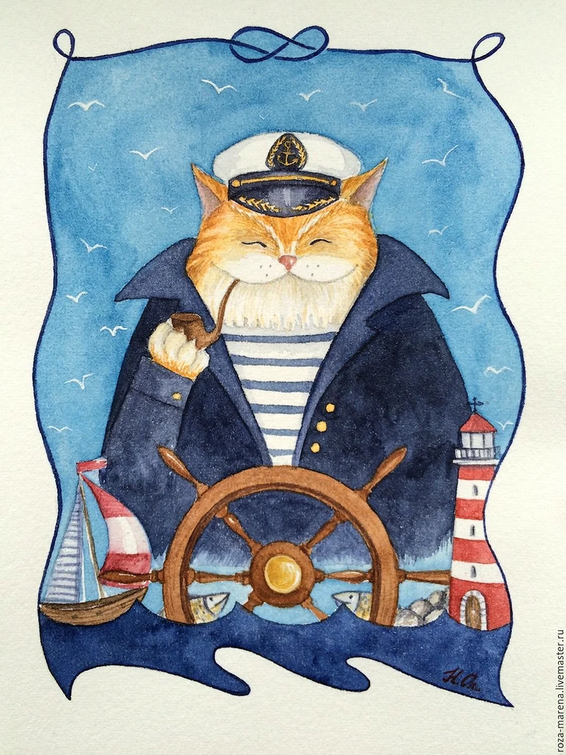 Ярышкин Анатолий художник коты в тельняшках