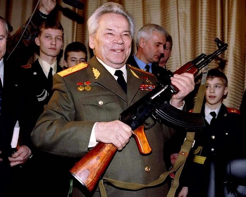 Калашников Михаил Тимофеевич АК 47