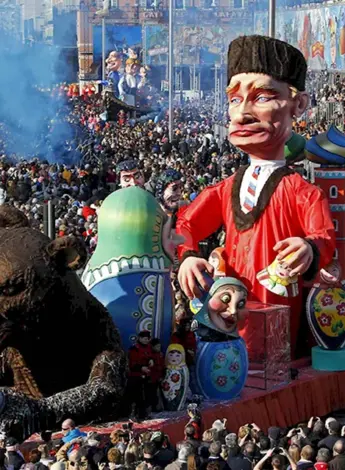 Карнавал в России
