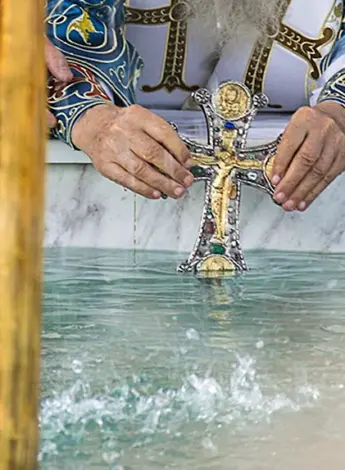 Католикос Григор крещение