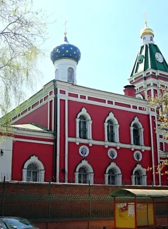 Храм Рождества Пресвятой Богородицы Балашиха