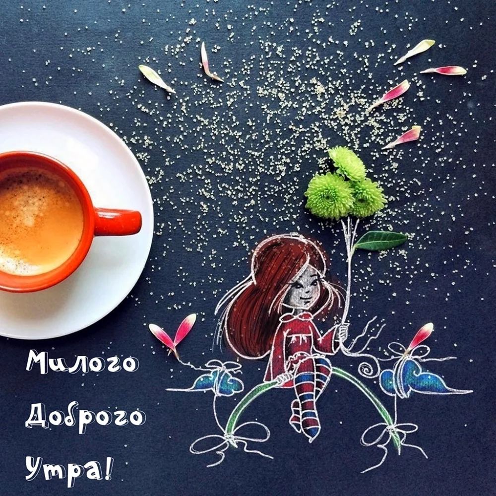Художница-иллюстратор Cinzia Bolognesi