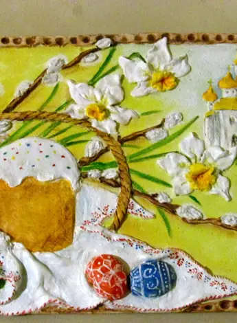 Композиция Пасха Христова из солёного теста