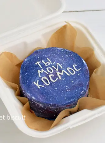 Космический Bento торт