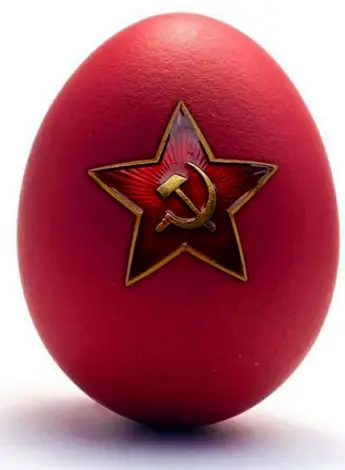 Красное яйцо