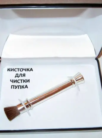 Ктсточка для чисткипупка