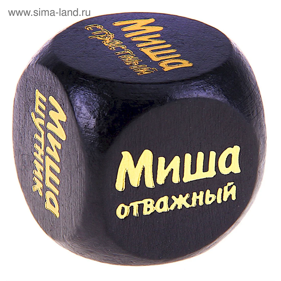 Кубик